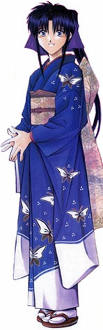 Kamiya in her kimono